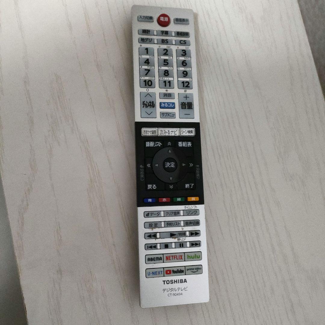 ❶TOSHIBA[2024年製品]40V34