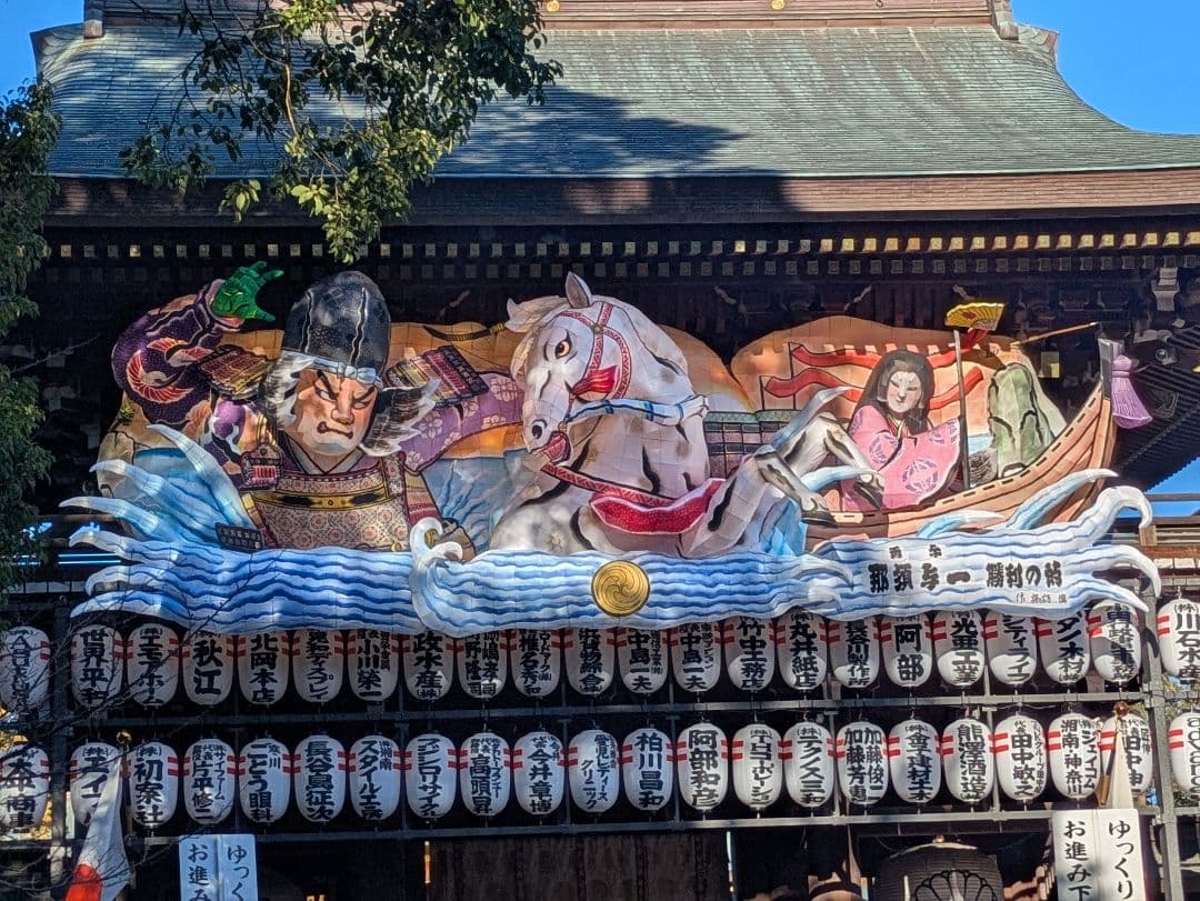 正絹ほていや謹製本場筑前博多織花菱文様高級フォーマル袋帯両面リバーシブル