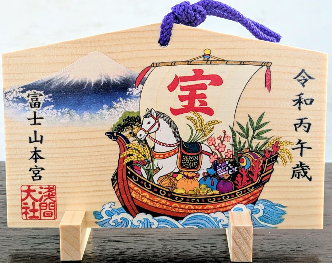 正絹ほていや謹製本場筑前博多織花菱文様高級フォーマル袋帯両面リバーシブル