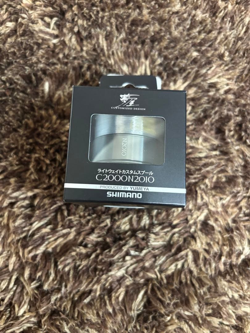 SHIMANO C2000N2010 夢屋スプール