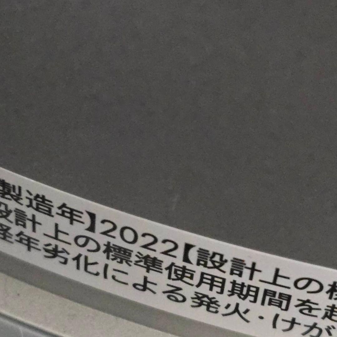 高年式ダイソンPH03加湿空気清浄機美品