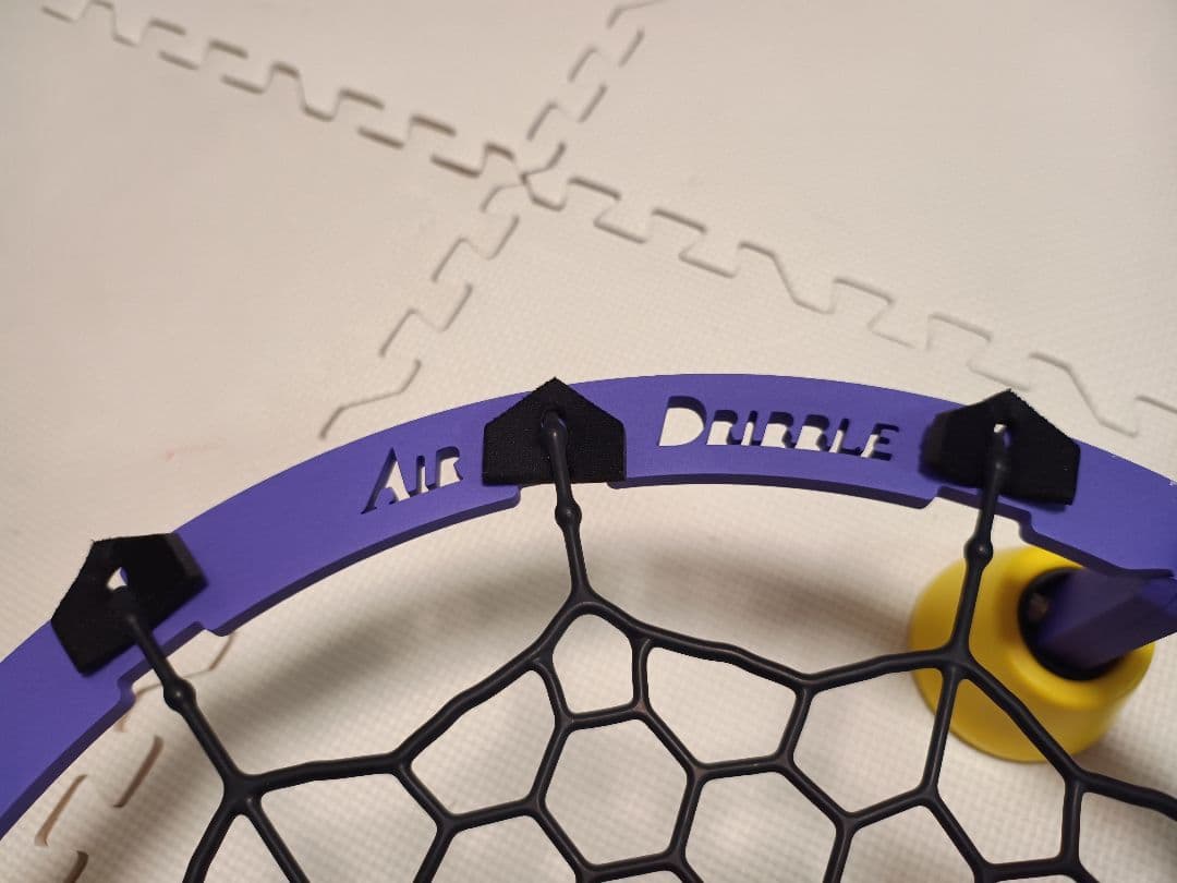 エアドリブル　AIR DRIBBLE　1個　バスケット トレーニングネット