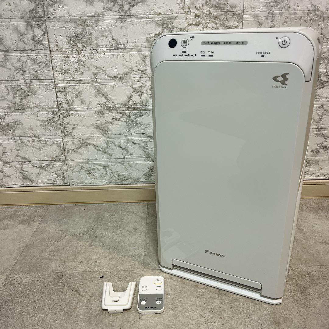 DAIKIN ダイキン MC55W-W 空気清浄機 2020年製