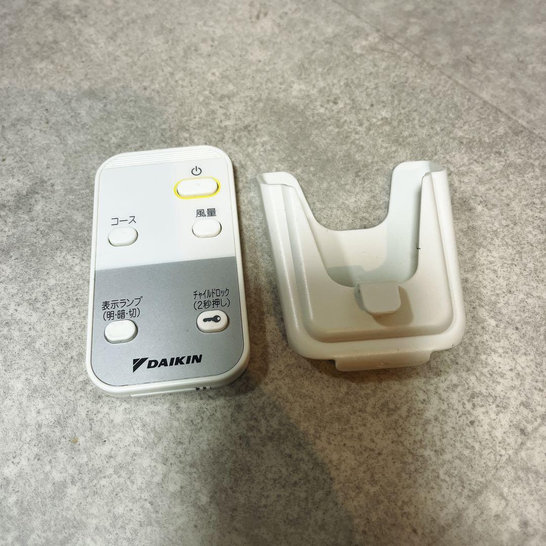 DAIKIN ダイキン MC55W-W 空気清浄機 2020年製