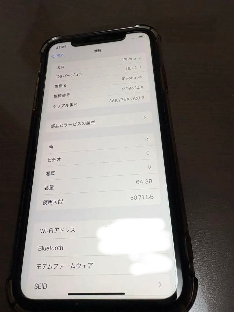 Apple iPhoneXR 本体　レッド　64G