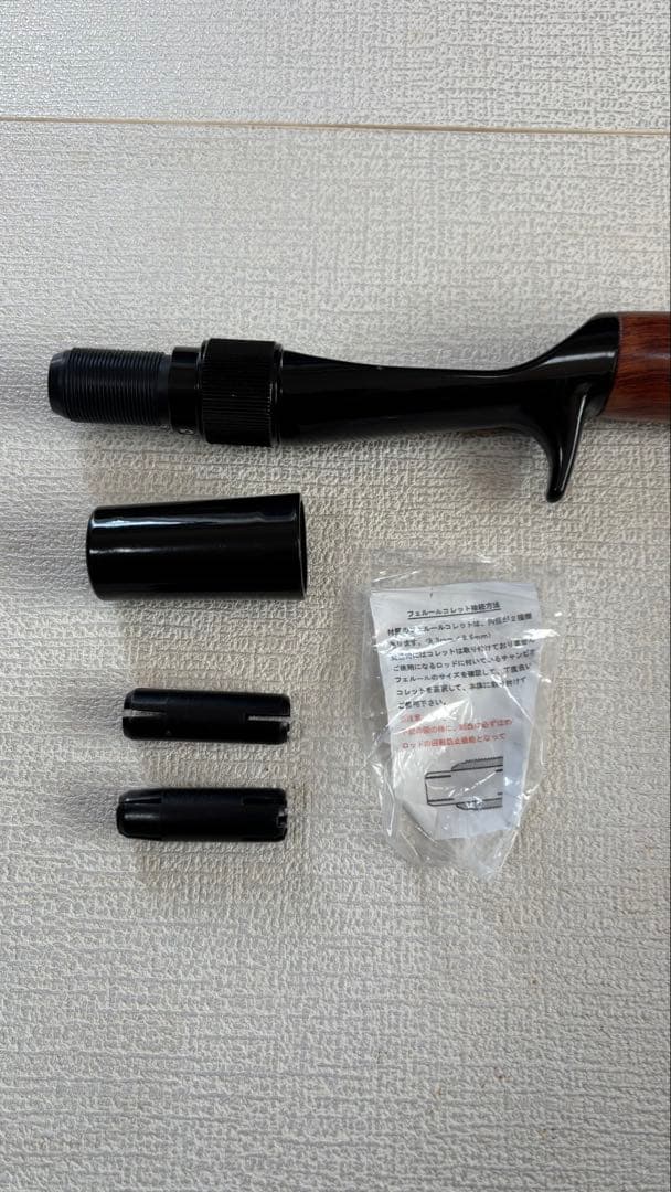 ロベルソン WESSX レジオングリップ 上質ウッドグリップ かねは商店　美品