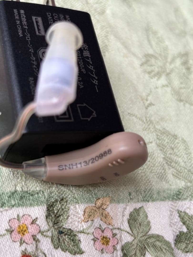 Shop Japanショップジャパン楽ちんヒアリング本体2個セット＋集音器充電式