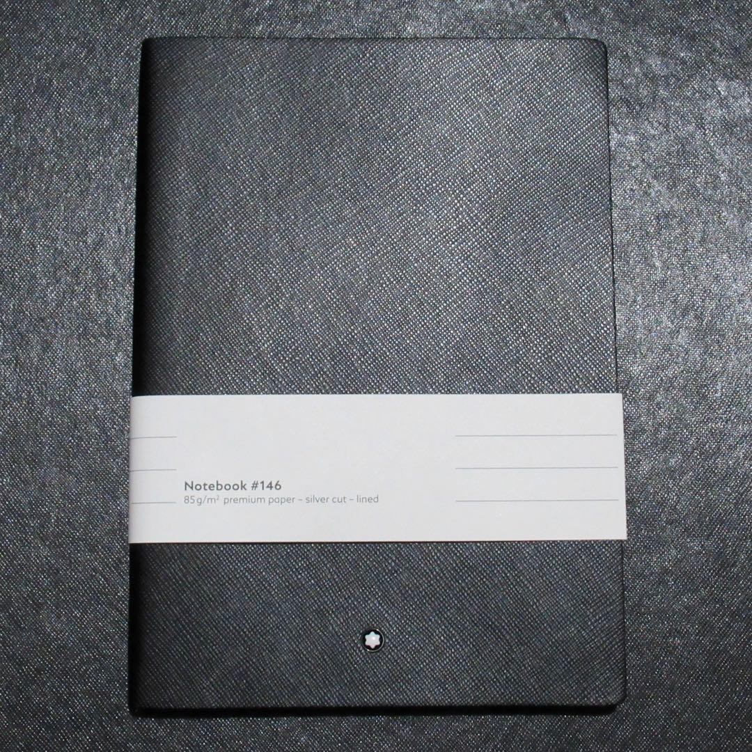 リクエスト 2点 まとめ商品