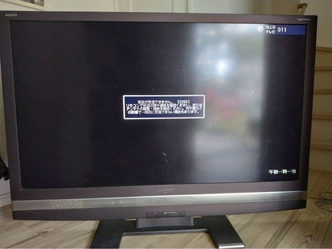 【直接お取引き限定】SHARP AQUOS 52インチ　2009年製