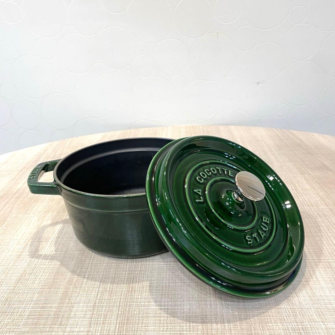 【希少】STAUB ピコ・ココット ラウンド 20cm 両手鍋 バジルグリーン