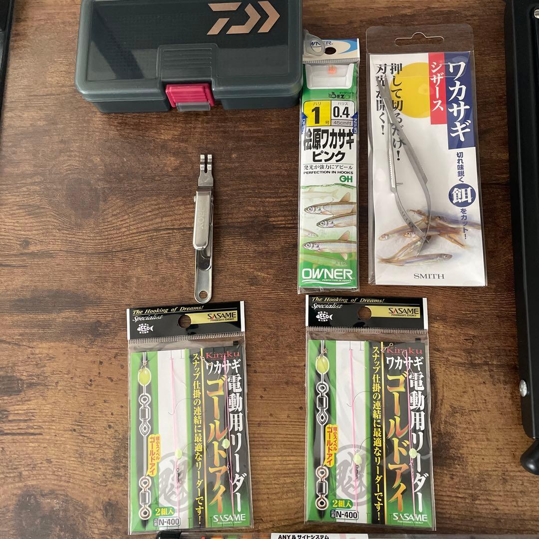 ワカサギ釣り穂先他セット