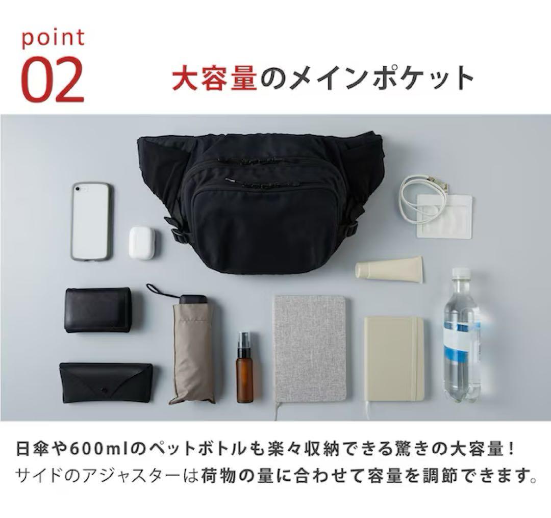 ☆働きうーまん☆POLBAN『新品☆ポルバン モア』