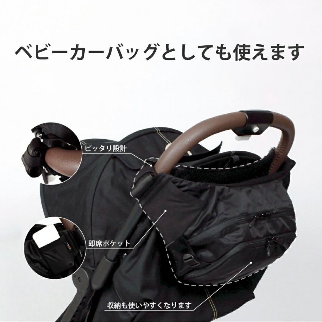 ☆働きうーまん☆POLBAN『新品☆ポルバン モア』