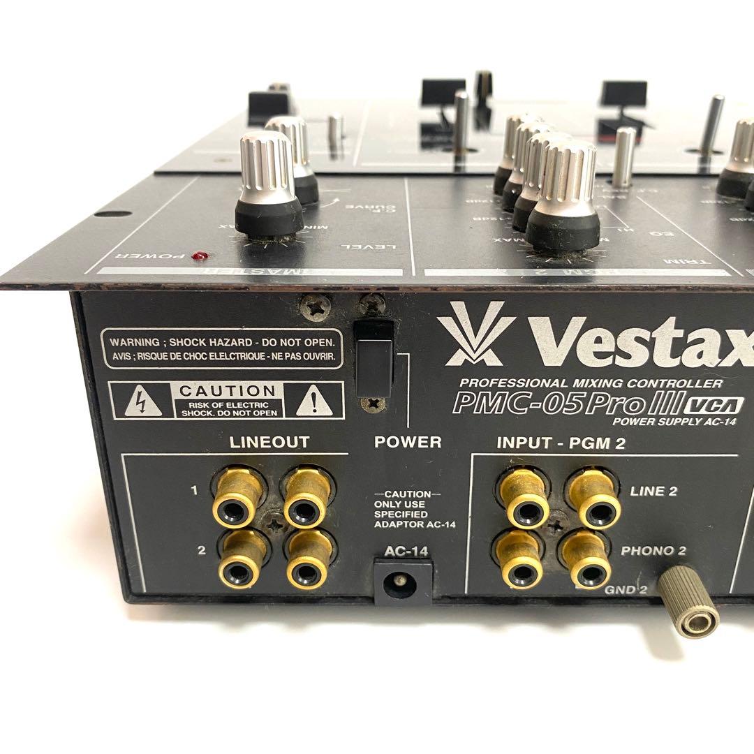 Vestax PMC-05 Pro III DJミキサー