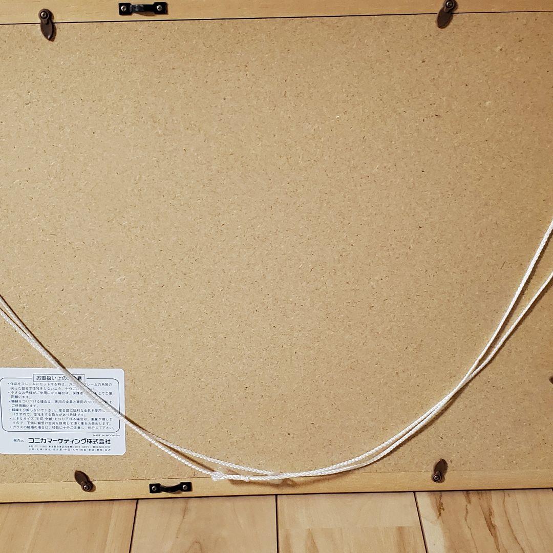 イラク復興支援群　写真