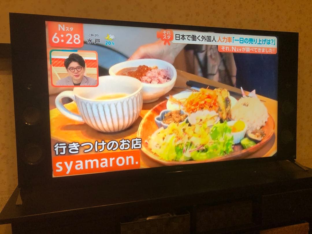 SONY BRAVIA 55型　KJ55X9300C