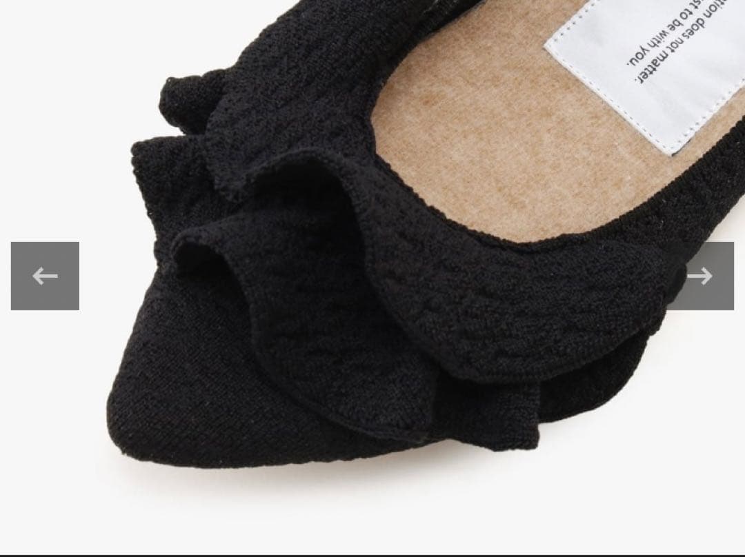 ⚠️6/29終了⚠️Öffenオッフェン pointed-FRIN 39