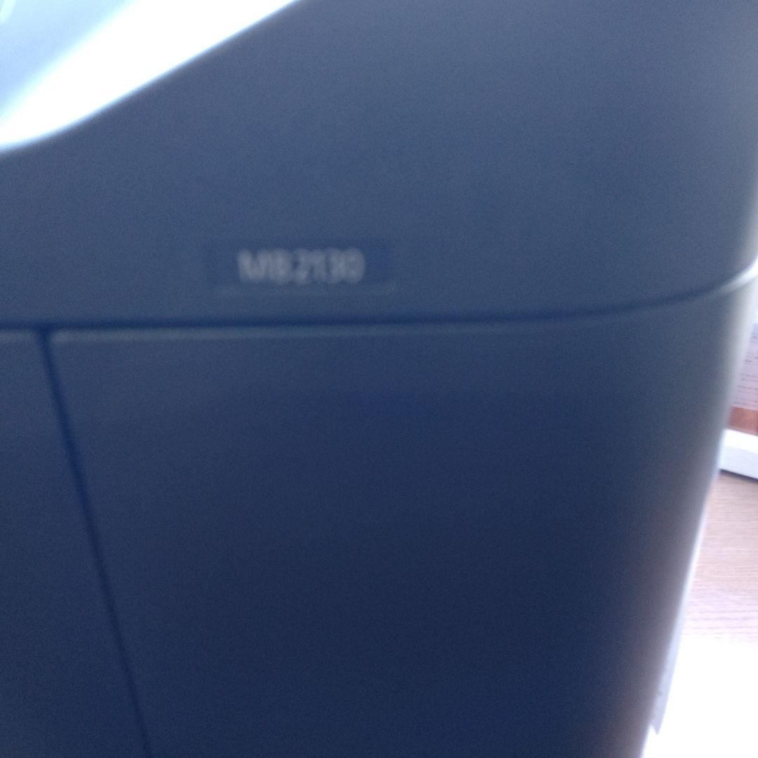 Canon MAXIFY MB2130 プリンター 本体