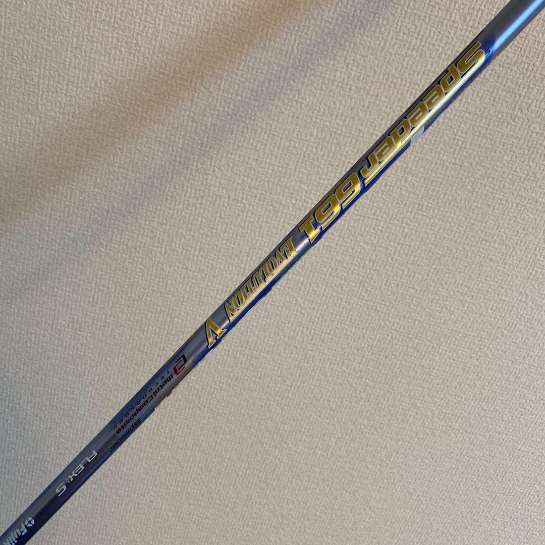 タイトリスト VG3 2018 9.5度 スピーダーEVO5 661S