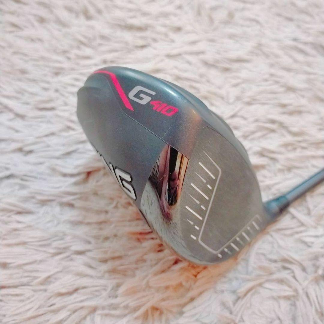 PING G410 ドライバー ALTA J　CB　メンズ　ゴルフ