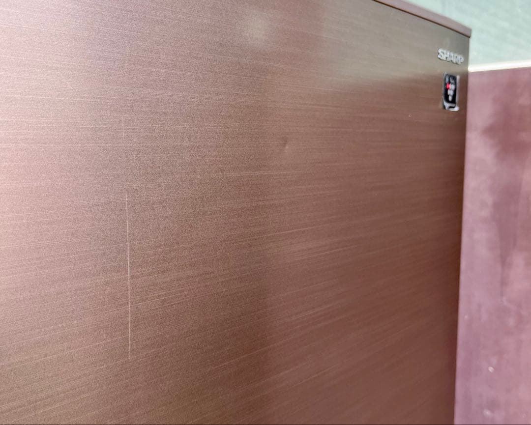 ②【送料無料】2021年SHARPノンフロン冷凍冷蔵庫 SJ-PD28H-T