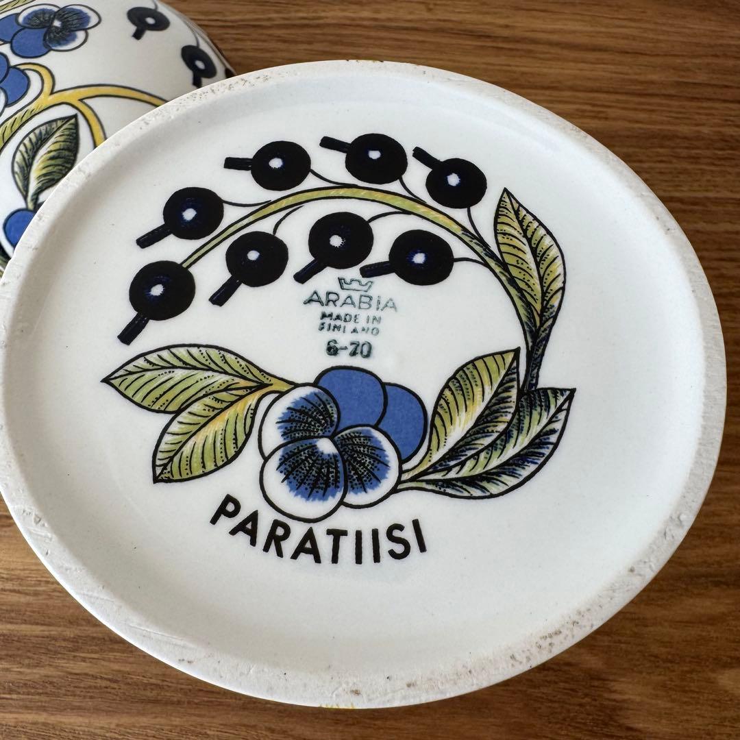 アラビア　ヴィンテージ　初期オールドパラティッシ　ビオラロゴ　キャニスタージャー