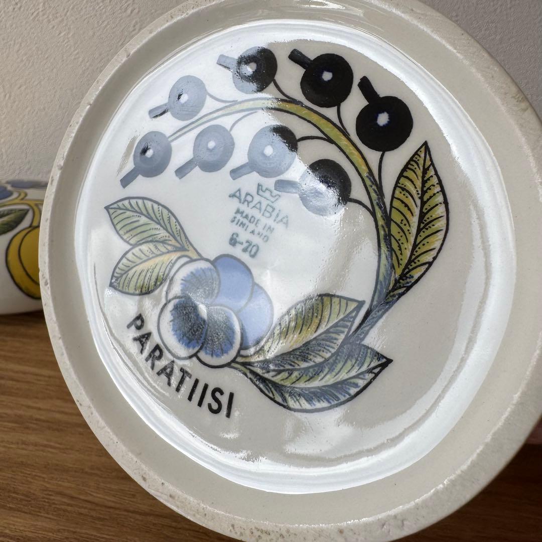 アラビア　ヴィンテージ　初期オールドパラティッシ　ビオラロゴ　キャニスタージャー