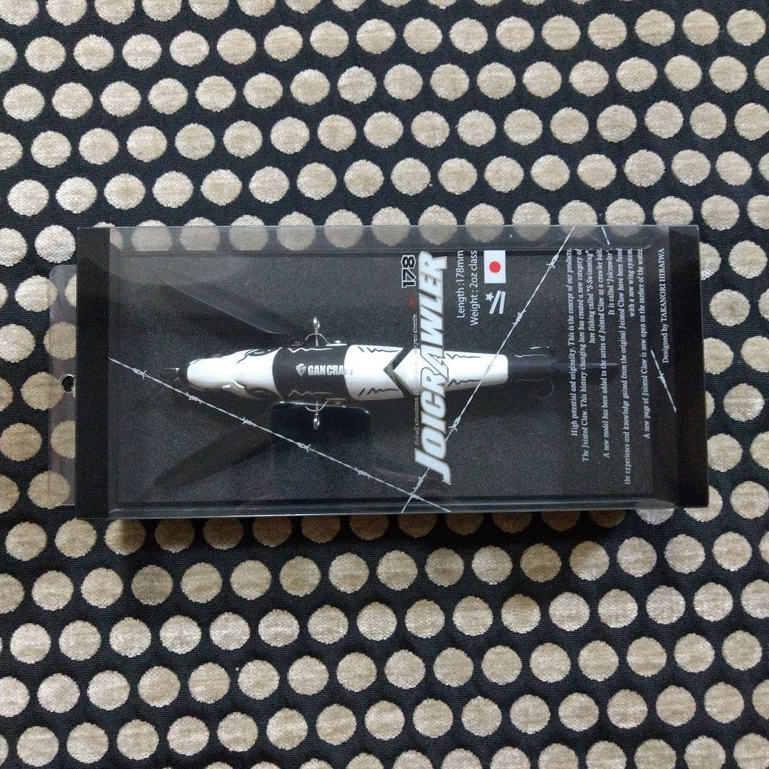 限定ガンクラフト ジョイクローラー178 MIYABI2.5D ありがとうパンダ