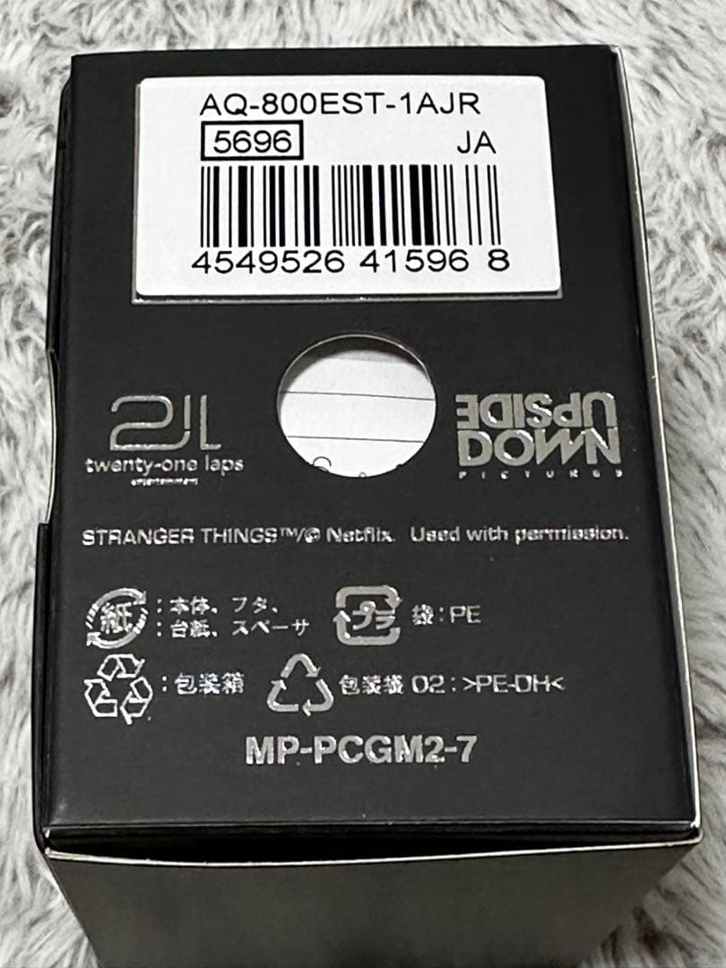 カシオ クラシック ストレンジャーシングス コラボ AQ-800EST-1AJR