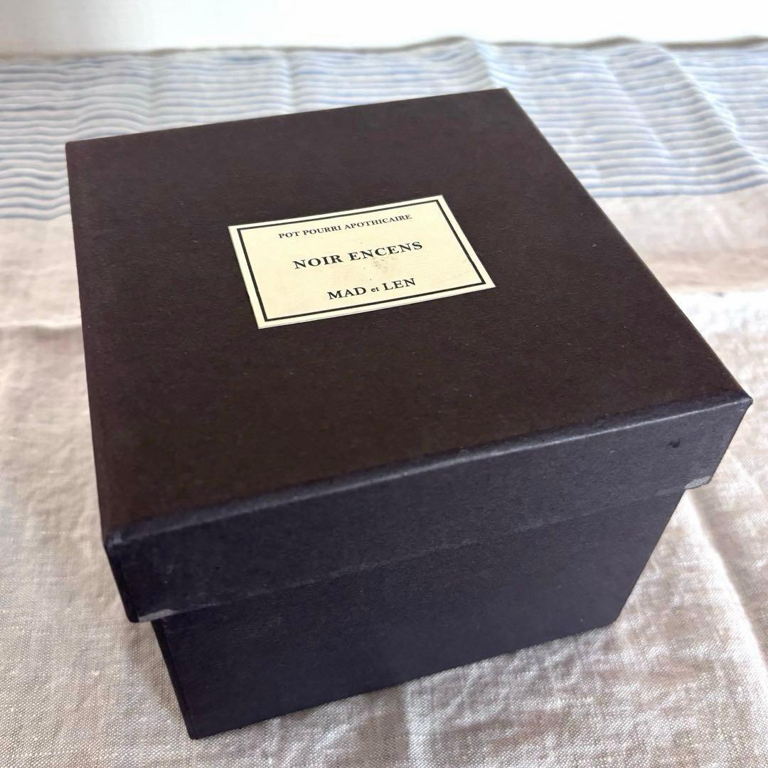 MAD et LEN マドエレン　ポットポプリ アンバー