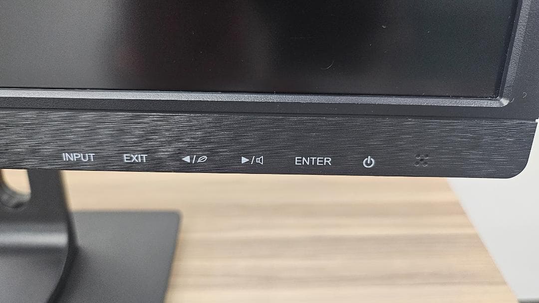 美品　iiyama Prolite XB2481HSU 23.8インチ