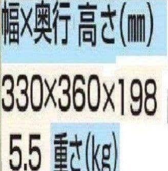 カシオレジスター　TE-2500　フル設定無料　コンパクト　933009
