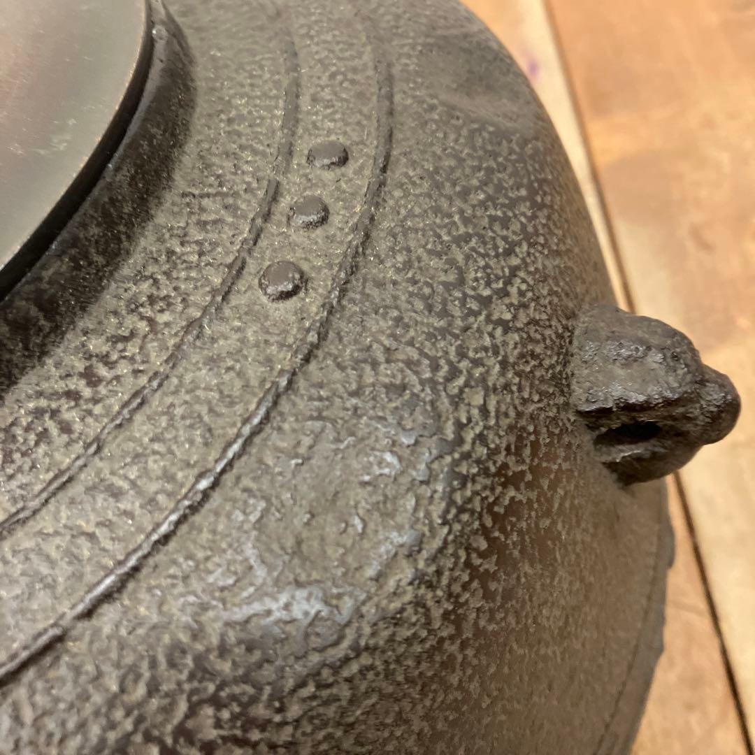 昭和レトロ あじろ鉄 鉄製 鉄器 鋳物 鋳鉄 万代屋釜 炉釜 焼抜炉用釜 茶道具