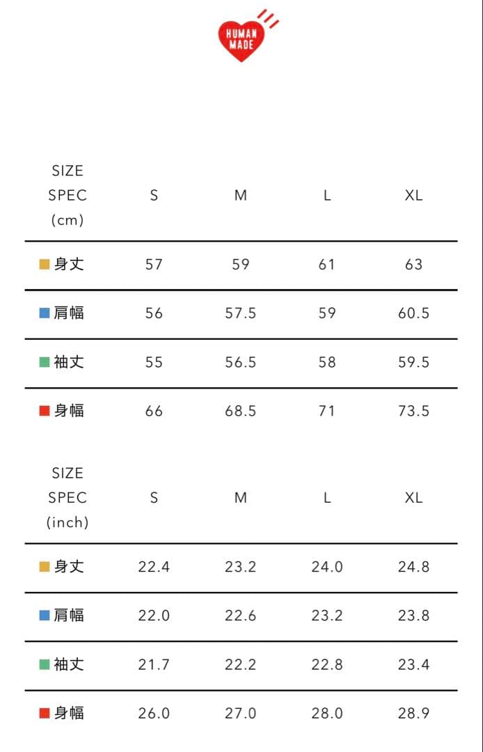 CPFM RODEO CROCHET KNIT CARDIGAN サイズ2