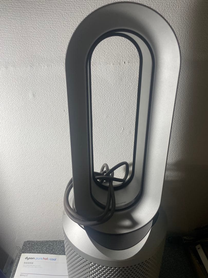 Dyson HP00 2021年袋