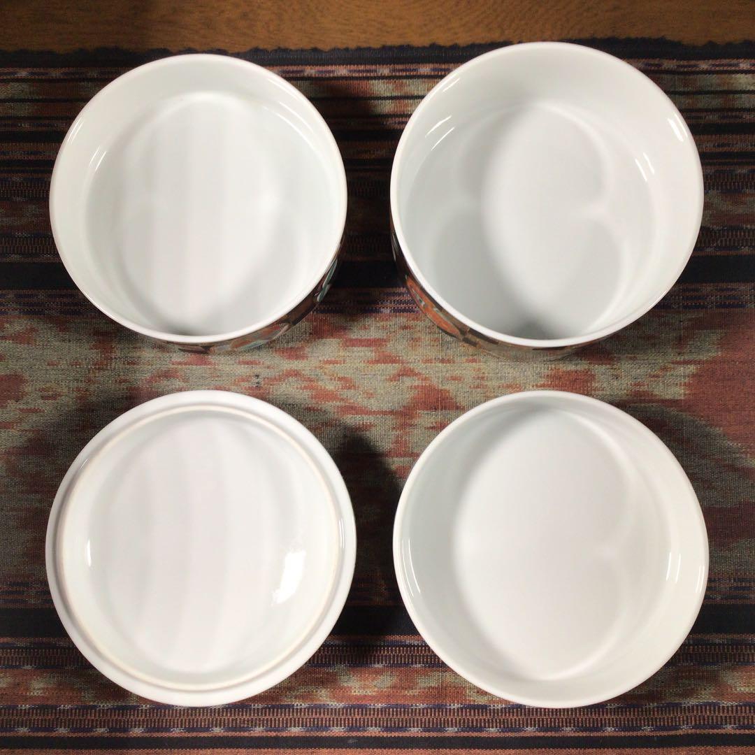 『プレうー特価』　美濃焼　庫山窯　手鞠　金彩　三段重