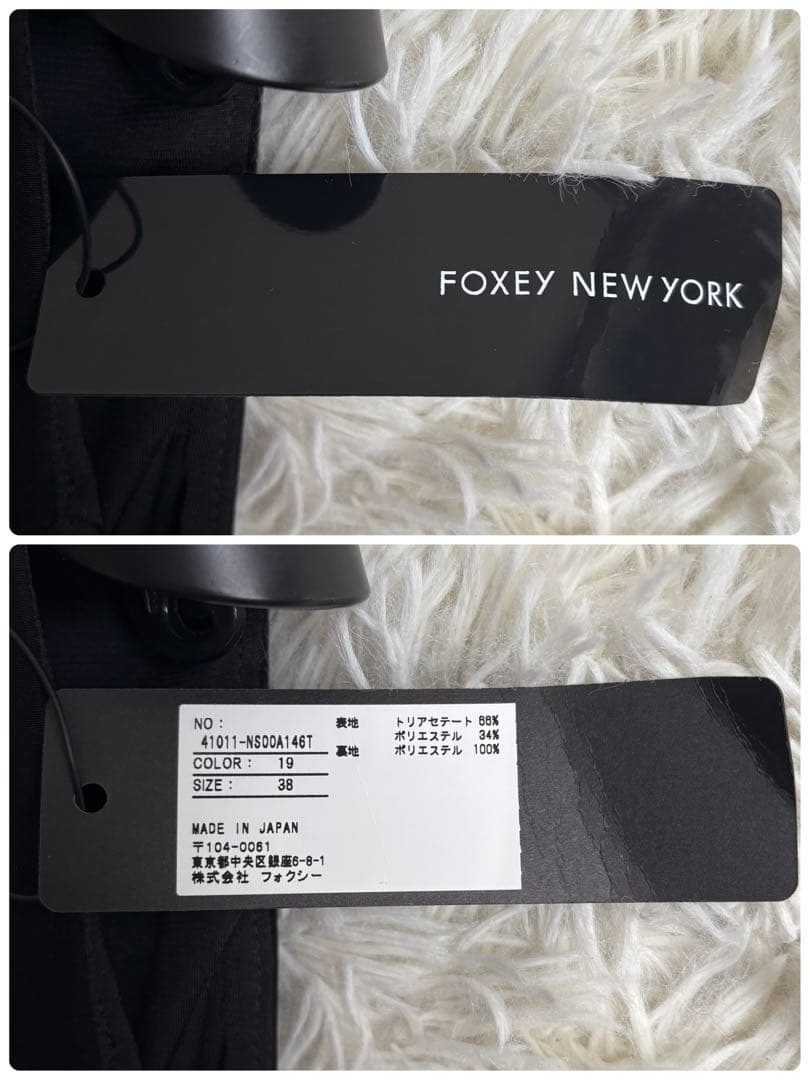 タグ付き未使用級 21年♡フォクシーニューヨーク ドレスナイトフォール 黒 38