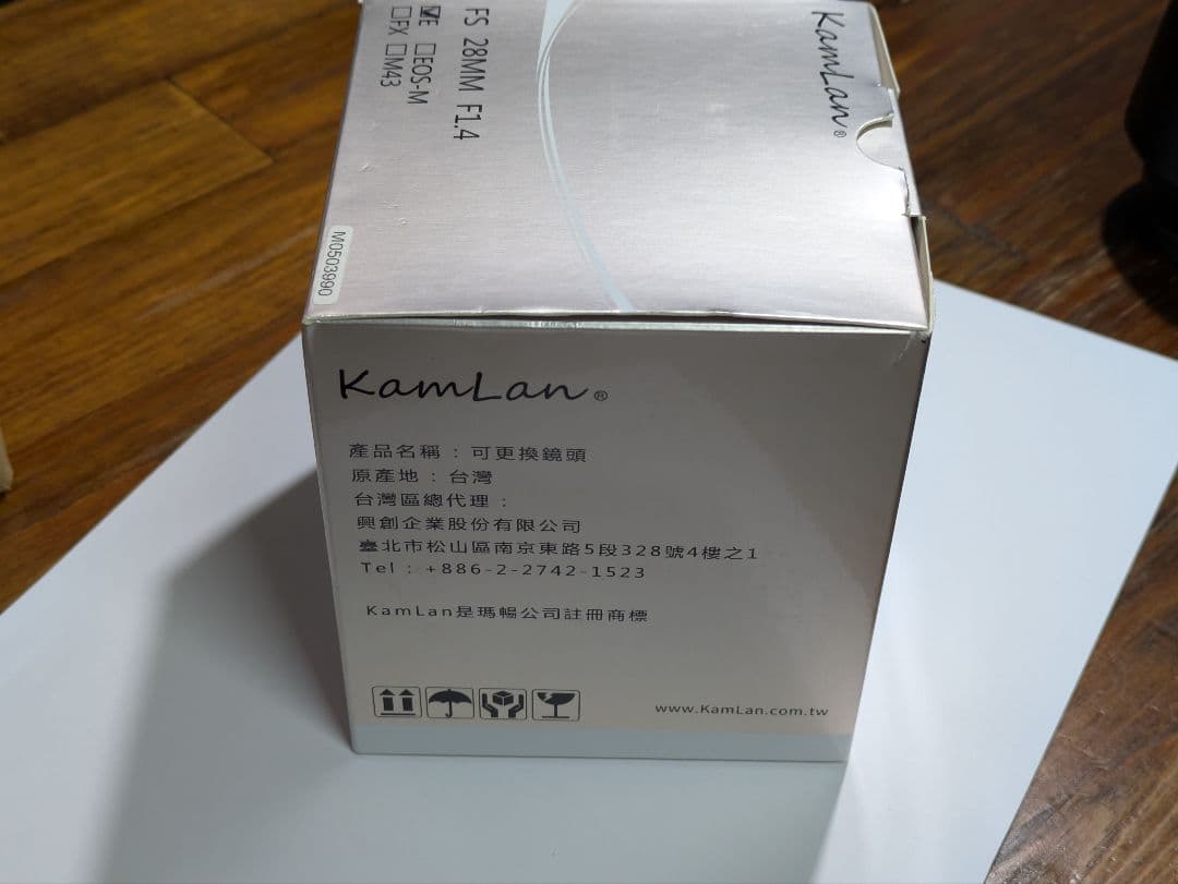 【値下げ】Kamlan FS 28mm F1.4 Eマウント レンズ