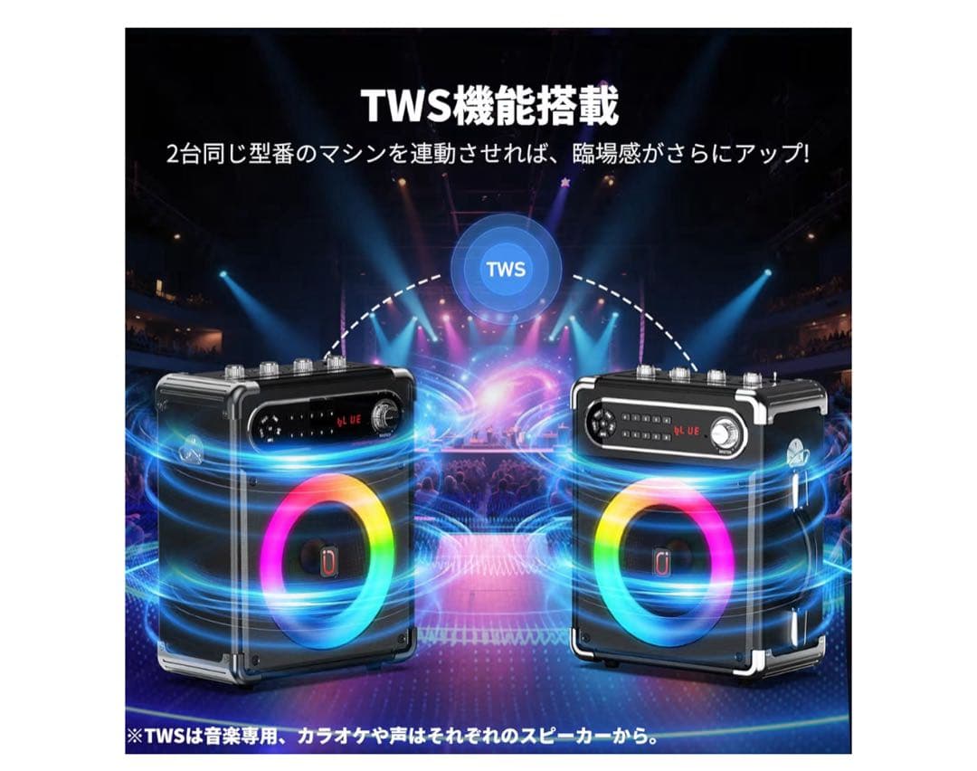 【未開封•新品】 JYX-S55 ポータブルスピーカー