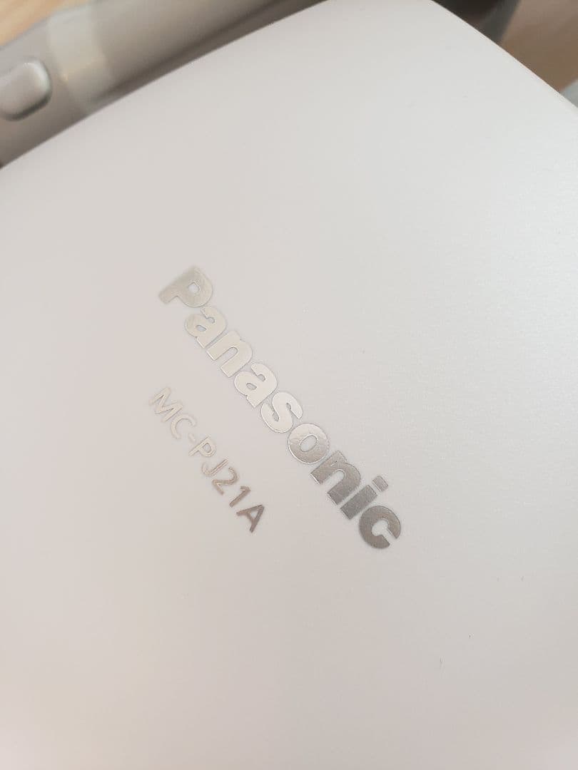 最終価格※Panasonic キャニスター掃除機 MCP-P21A　紙パック付き