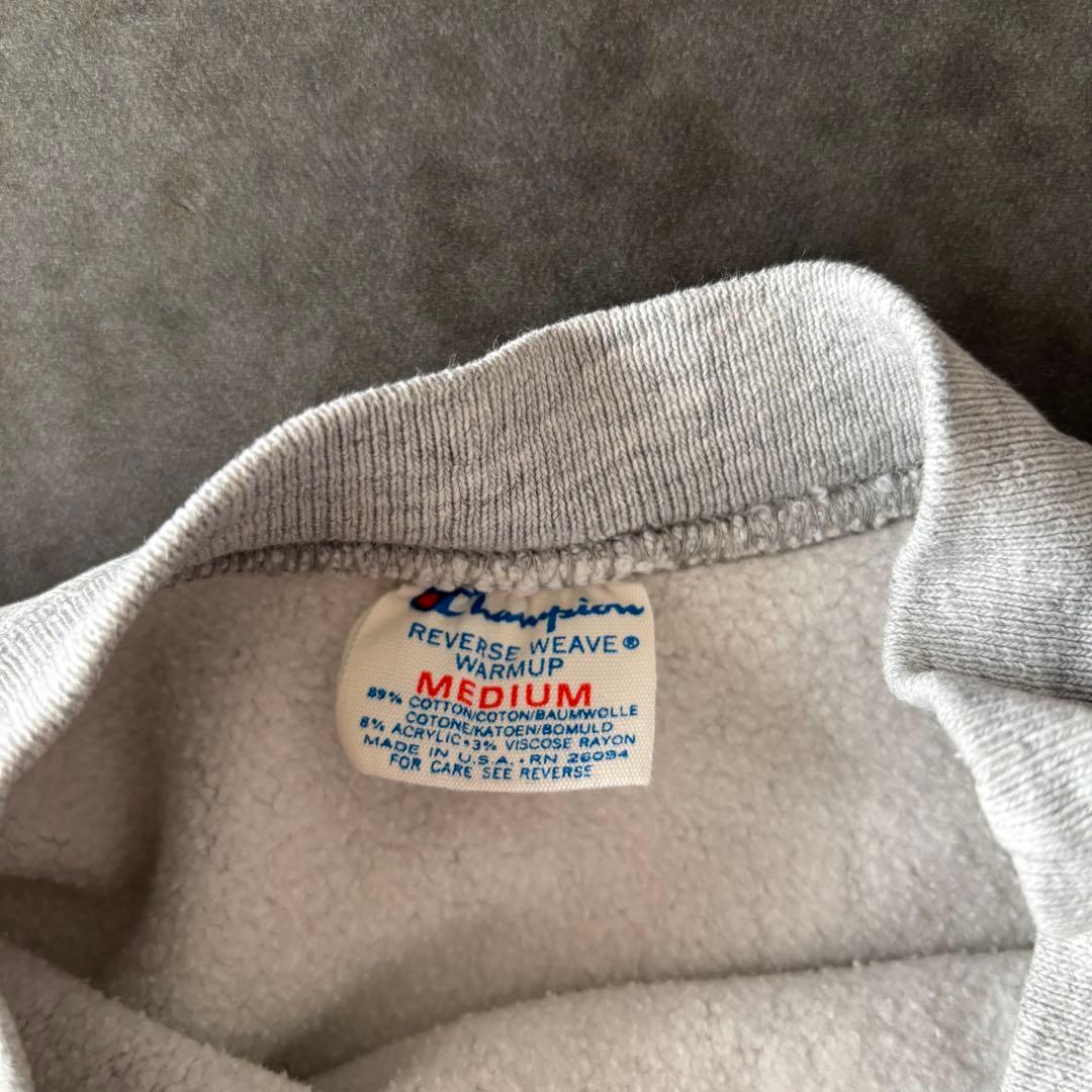 80s Champion リバースウィーブ Wisconsin スウェット