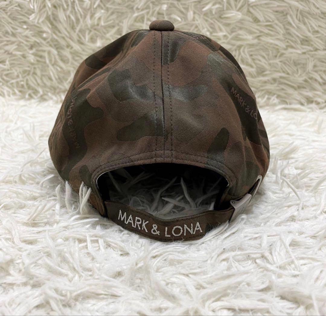 マークアンドロナ　3点セット