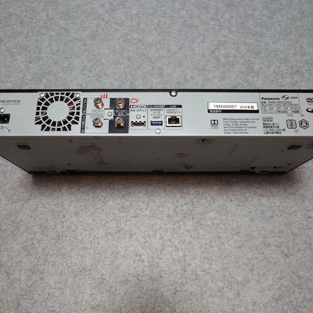 Panasonic ブルーレイレコーダ DMR-BRX2050 ジャンク品