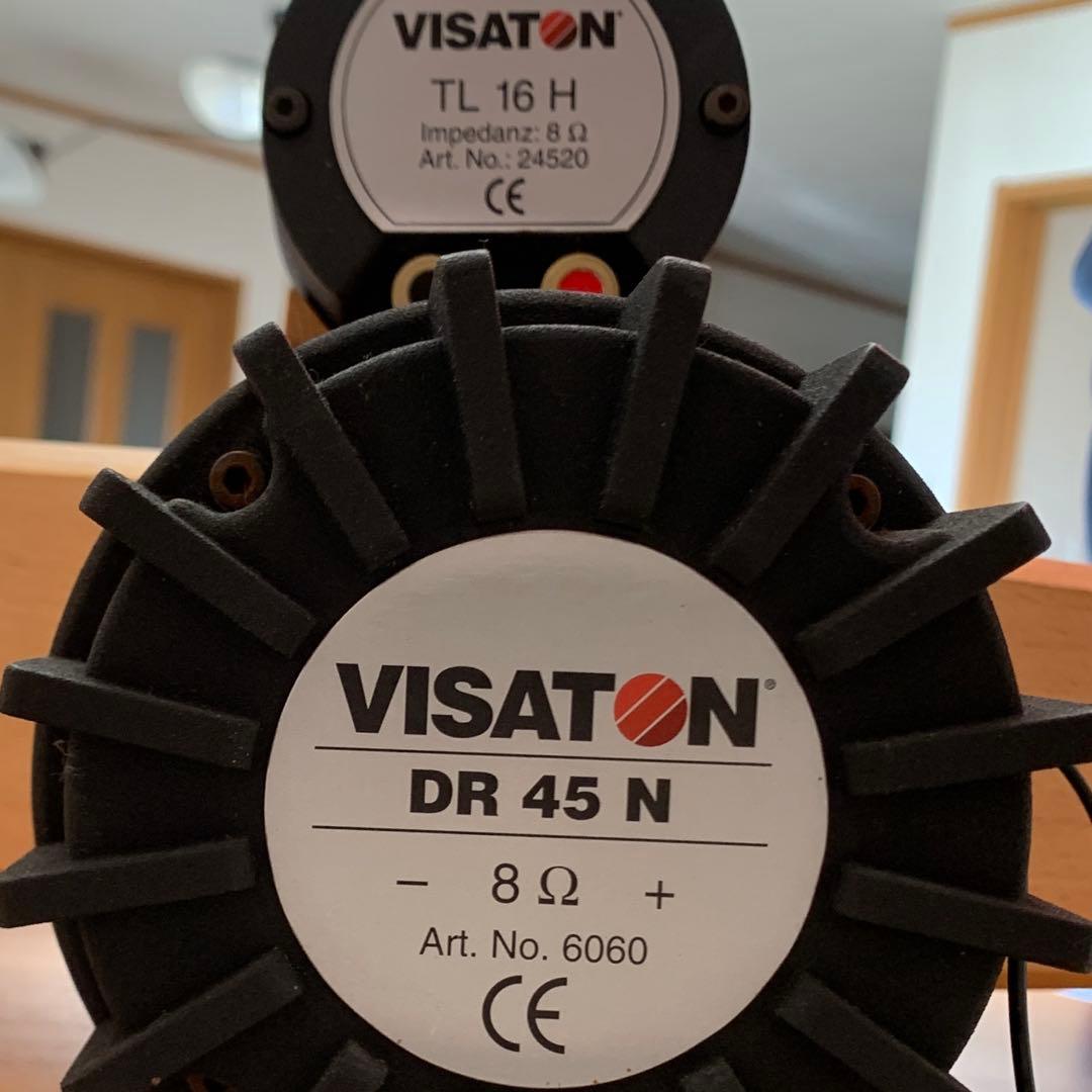 visaton monitor 890 名古屋市、直接のお引き取りでお願いします