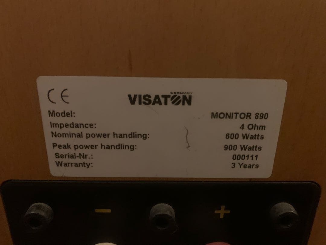 visaton monitor 890 名古屋市、直接のお引き取りでお願いします