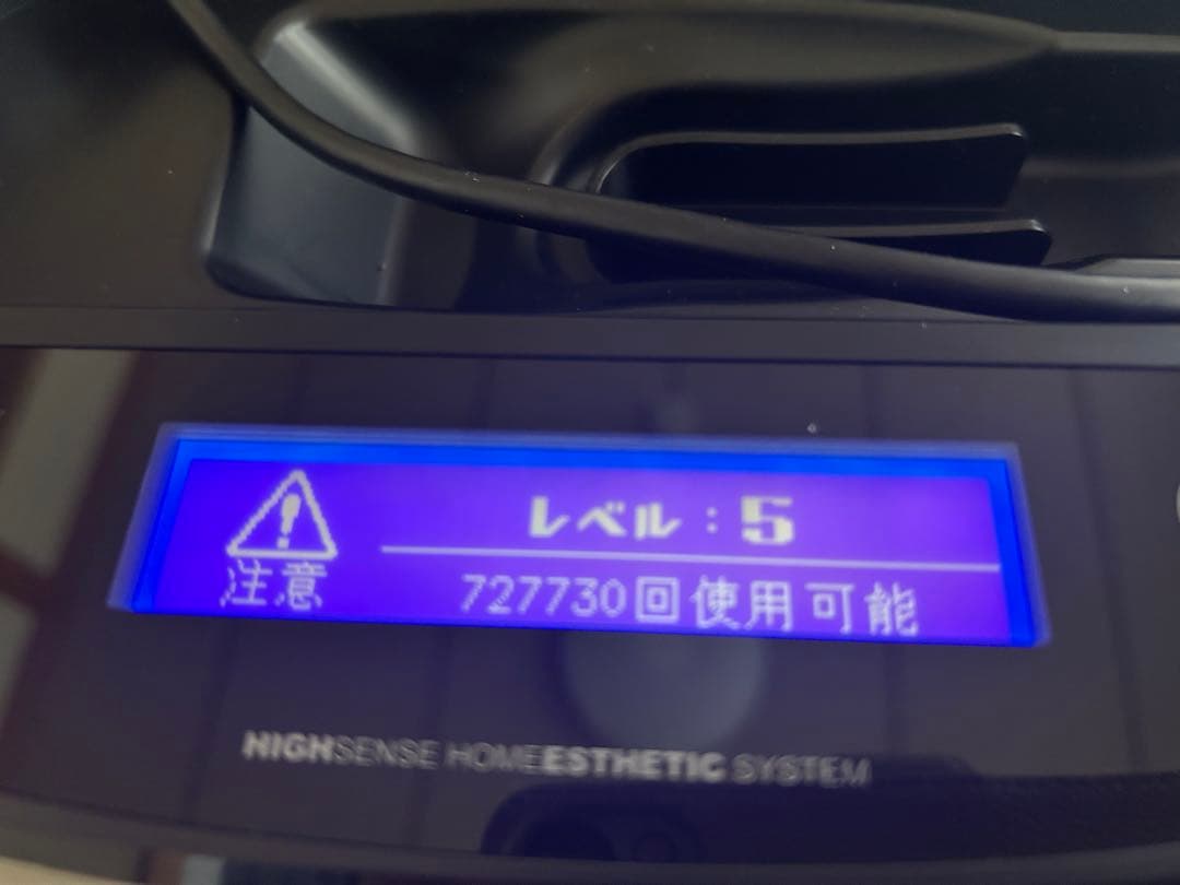 エムテック KE-NON 光美容器 ver.8.6j レベル10 残48万回以上