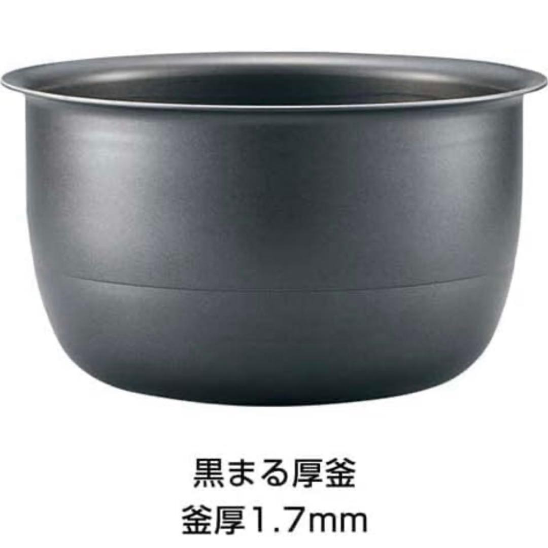 【未使用】象印マホービン 炊飯器 3合 ブラック NP-RN05-BA