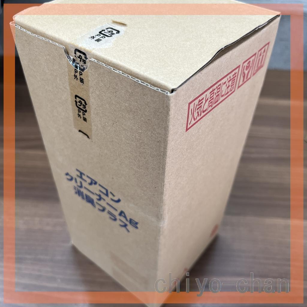 2箱＜４本セット＞　エアコンクリーナー Ａｇ消臭プラ28-686823001*2