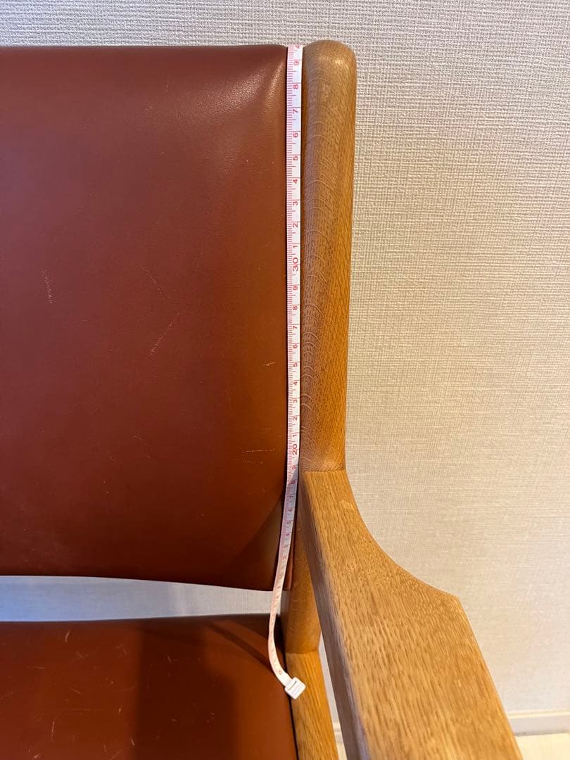 『GECKO』アーム付きダイニングチェア 木製