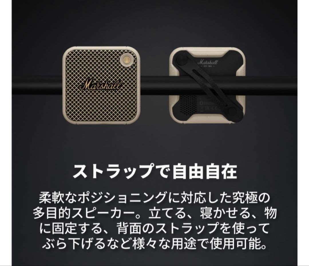 Marshall マーシャル ワイヤレス ポータブルスピーカー WILLEN